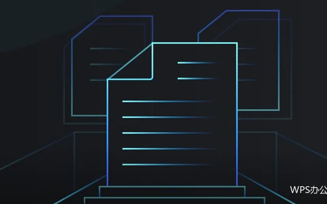培训课件怎么做：让人愿意听下去