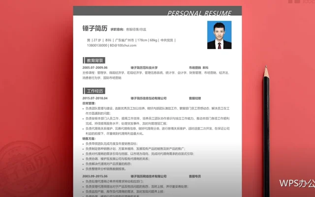 批量发通知：名单与内容一次对上