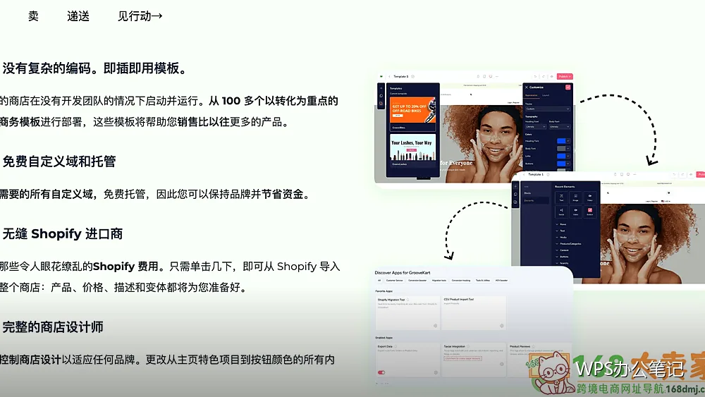 用定位一次选中所有空格：补数据省一半时间