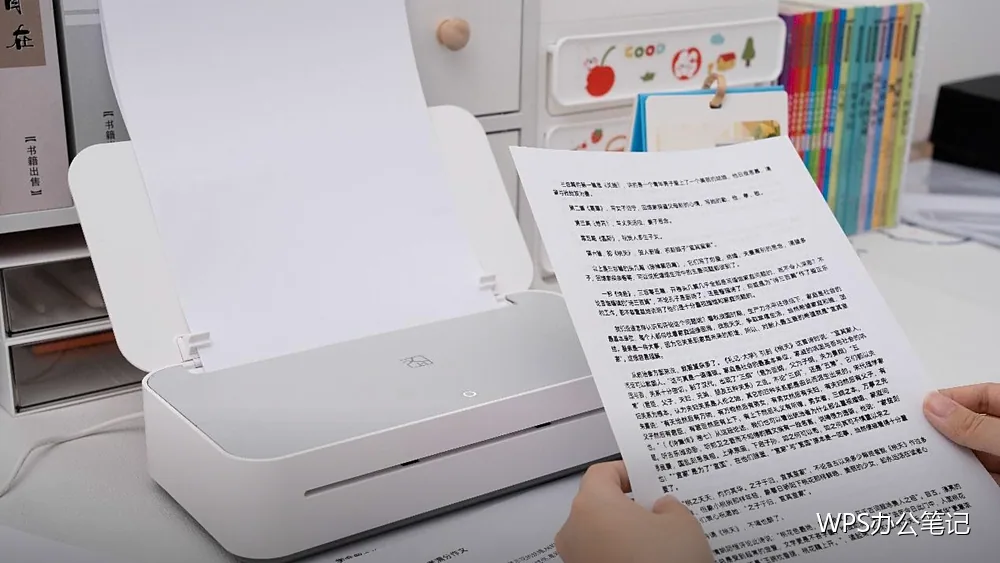 文档中的表格排版:整齐比花哨重要