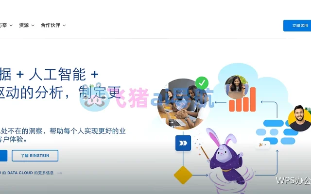 撤销与恢复：做错了不用慌