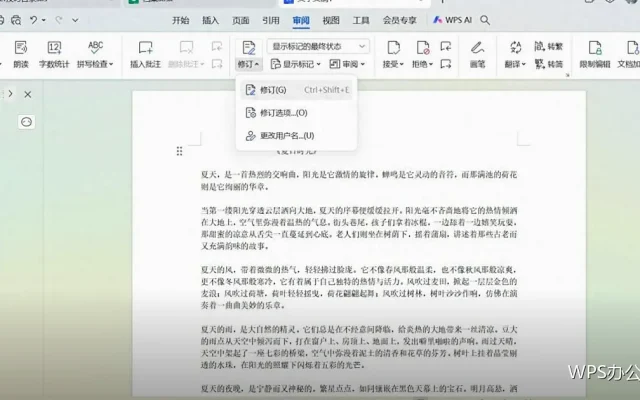 新手先学这十个快捷键就够用