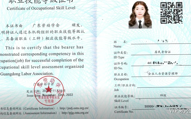 求和与平均值：第一个要会的函数