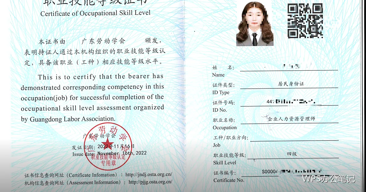求和与平均值:第一个要会的函数