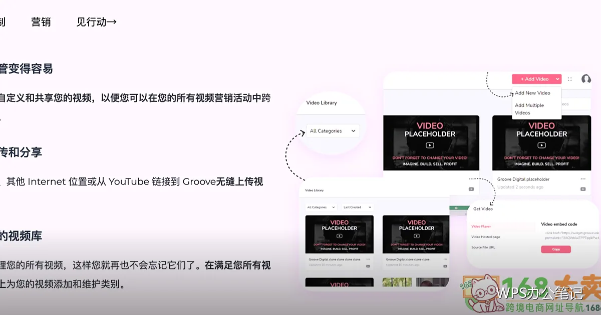 字体与字号:中文材料的基本设置