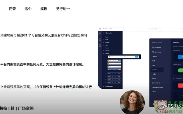 图片插入的三种方式，用对场景才省事