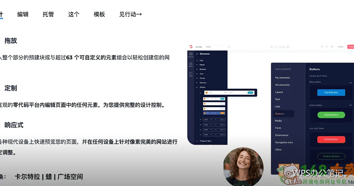 图片插入的三种方式，用对场景才省事