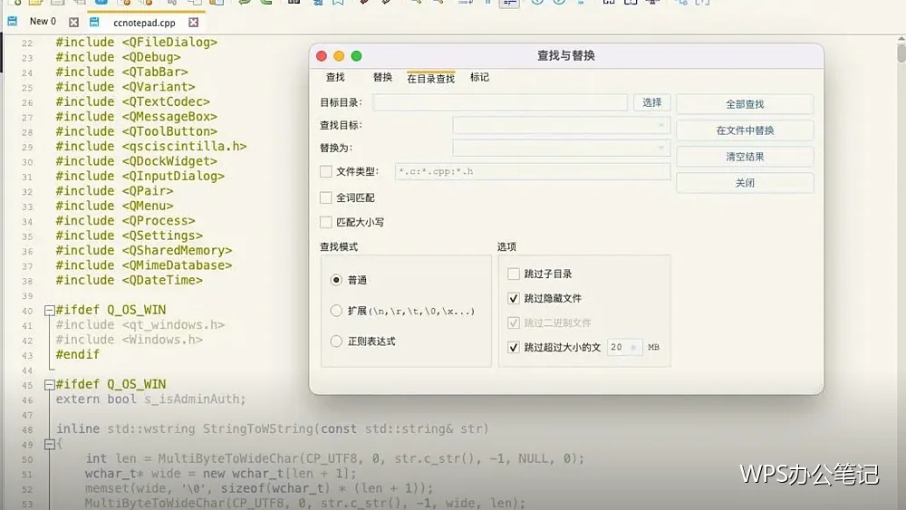 批量调整图片尺寸:一次改完几十张