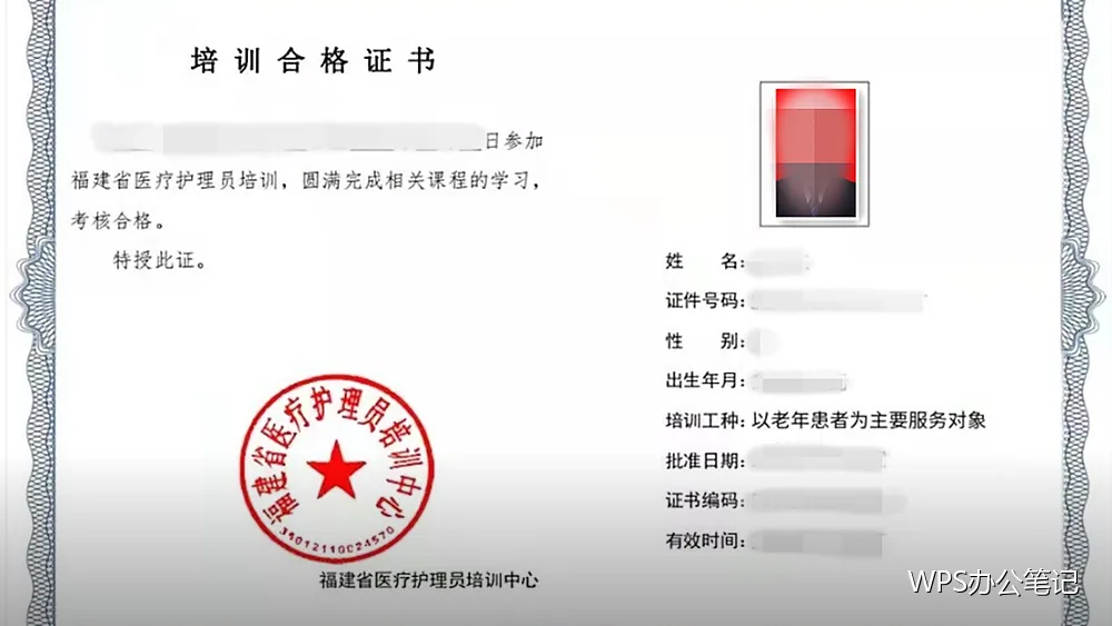 文件突然变得很大：从图片查起